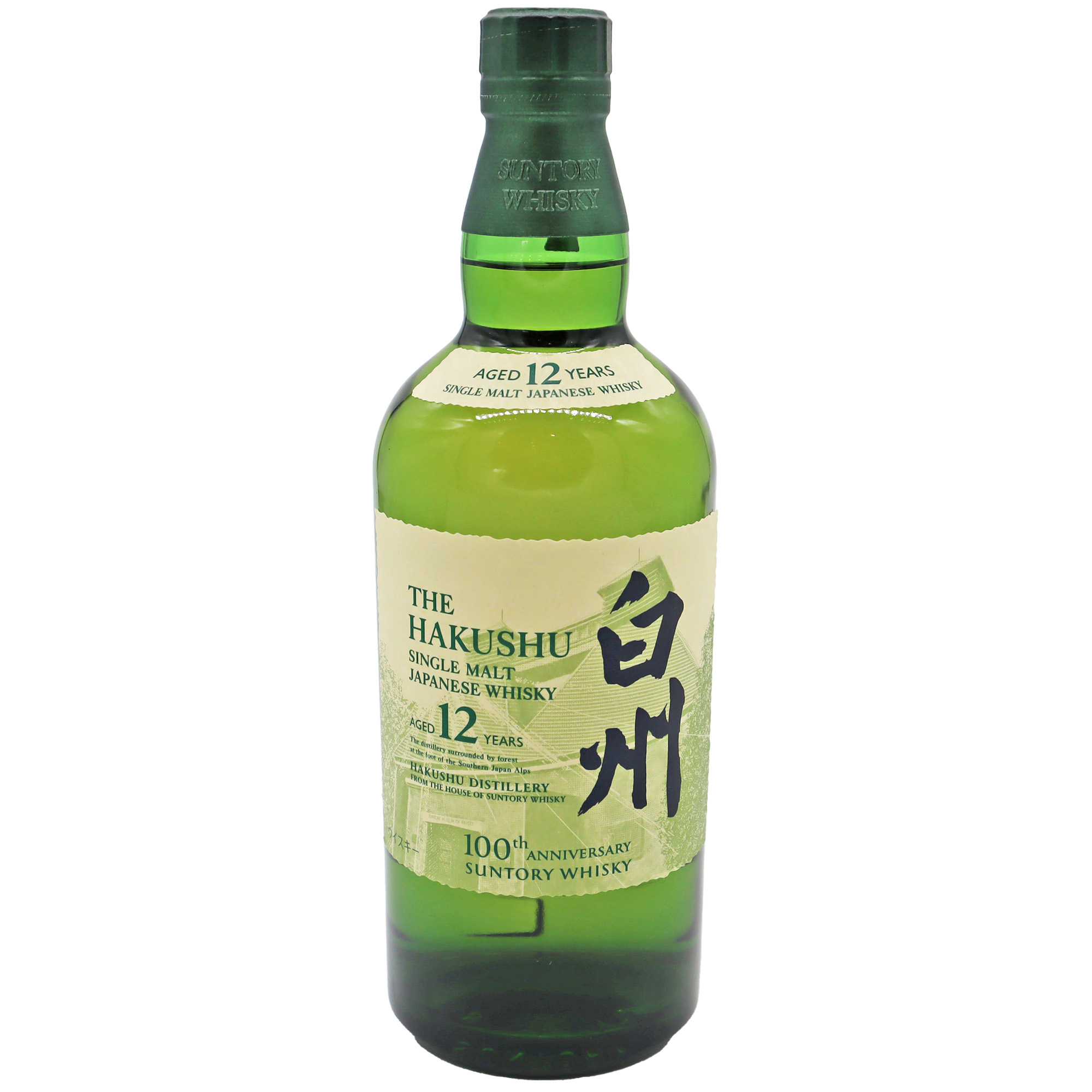 【東京都内配送限定】【千葉県内配送限定】サントリー白州12年100周年記念蒸溜所ラベルシングルモルトジャパニーズウイスキー43%/700ml未開栓