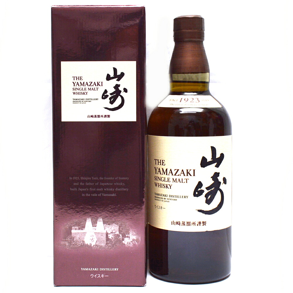 【東京都内配送限定】【新品】サントリーシングルモルトウイスキー山崎NV箱付43度/700ml