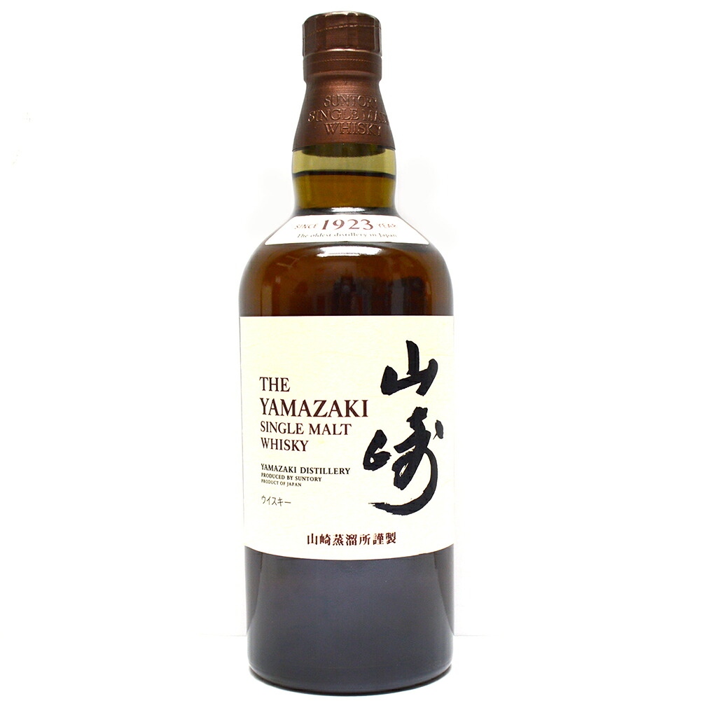 【東京都内配送限定】【未開栓】サントリーシングルモルトウイスキー山崎NV箱無し43度/700ml