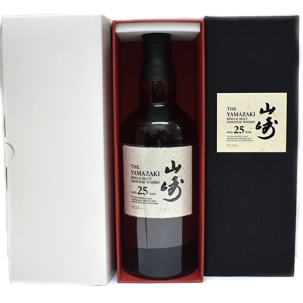 【東京都内配送限定】サントリーシングルモルトウイスキー山崎25年現行ボトル43度700ml代引き不可未開栓【中古】