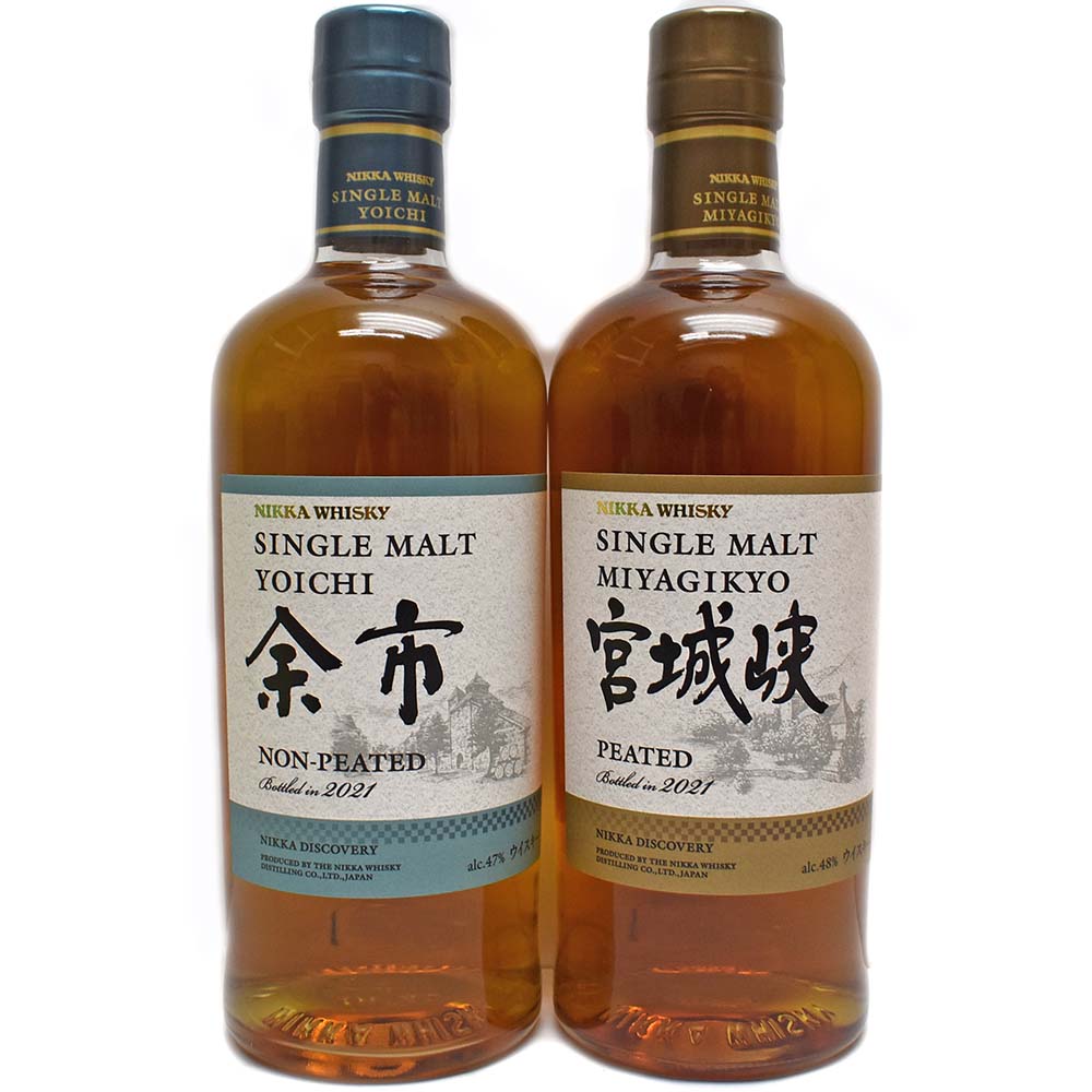 NIKKA ニッカ シングルモルト 余市ノンピーテッド 宮城峡ピーテッド