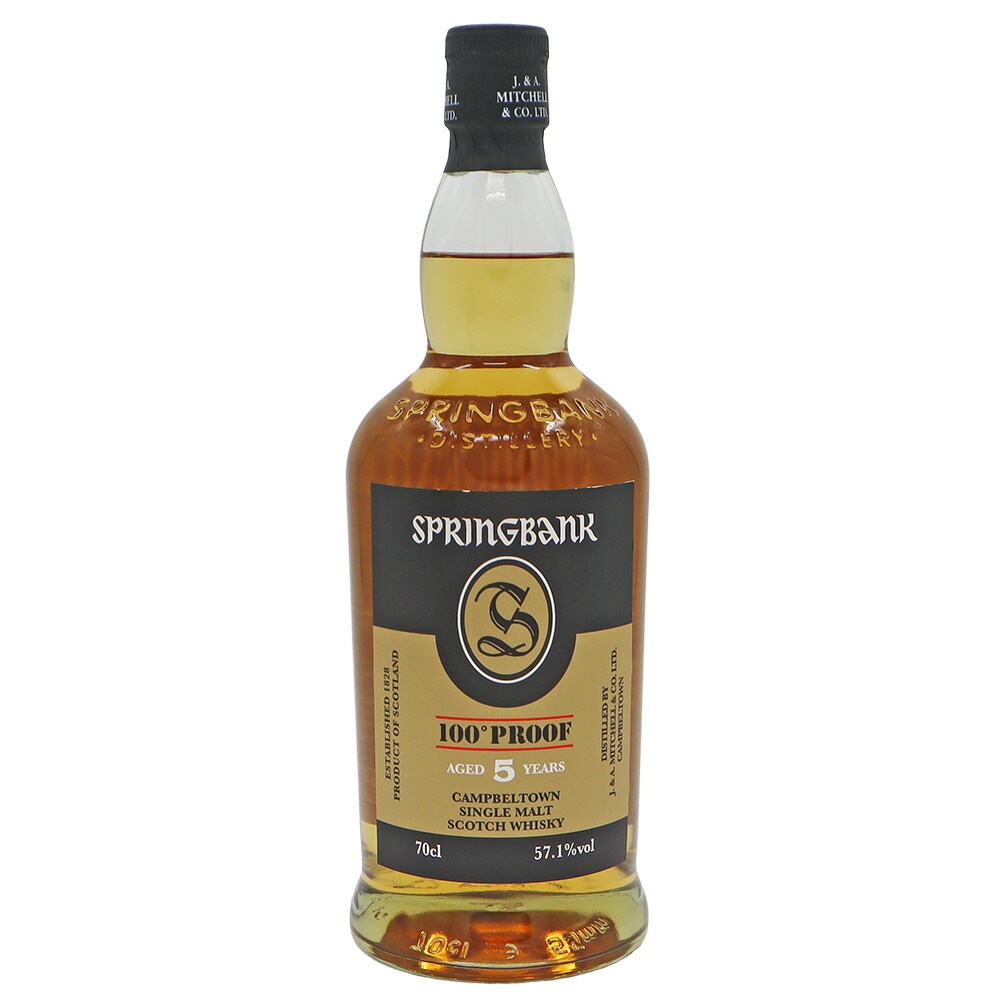 楽天市場】スプリングバンク SPRINGBANK 12年 キャンベルタウン 楽天市場】スプリングバンク SPRINGBANK 12年 キャンベルタウン