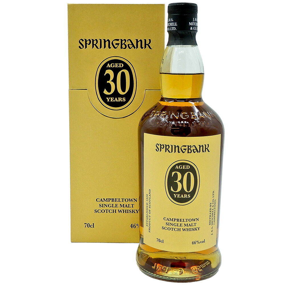 楽天市場】スプリングバンク SPRINGBANK 12年 キャンベルタウン 陶器