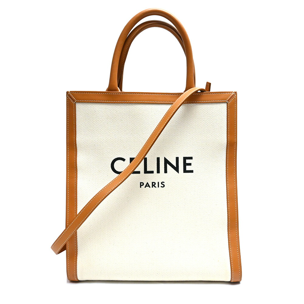 ⭐️ さくらこ様 セット用 セリーヌ バーティカル カバ スモール トートバッグ CELINE（セリーヌ） トートバッグ ショルダーバッグ スモール