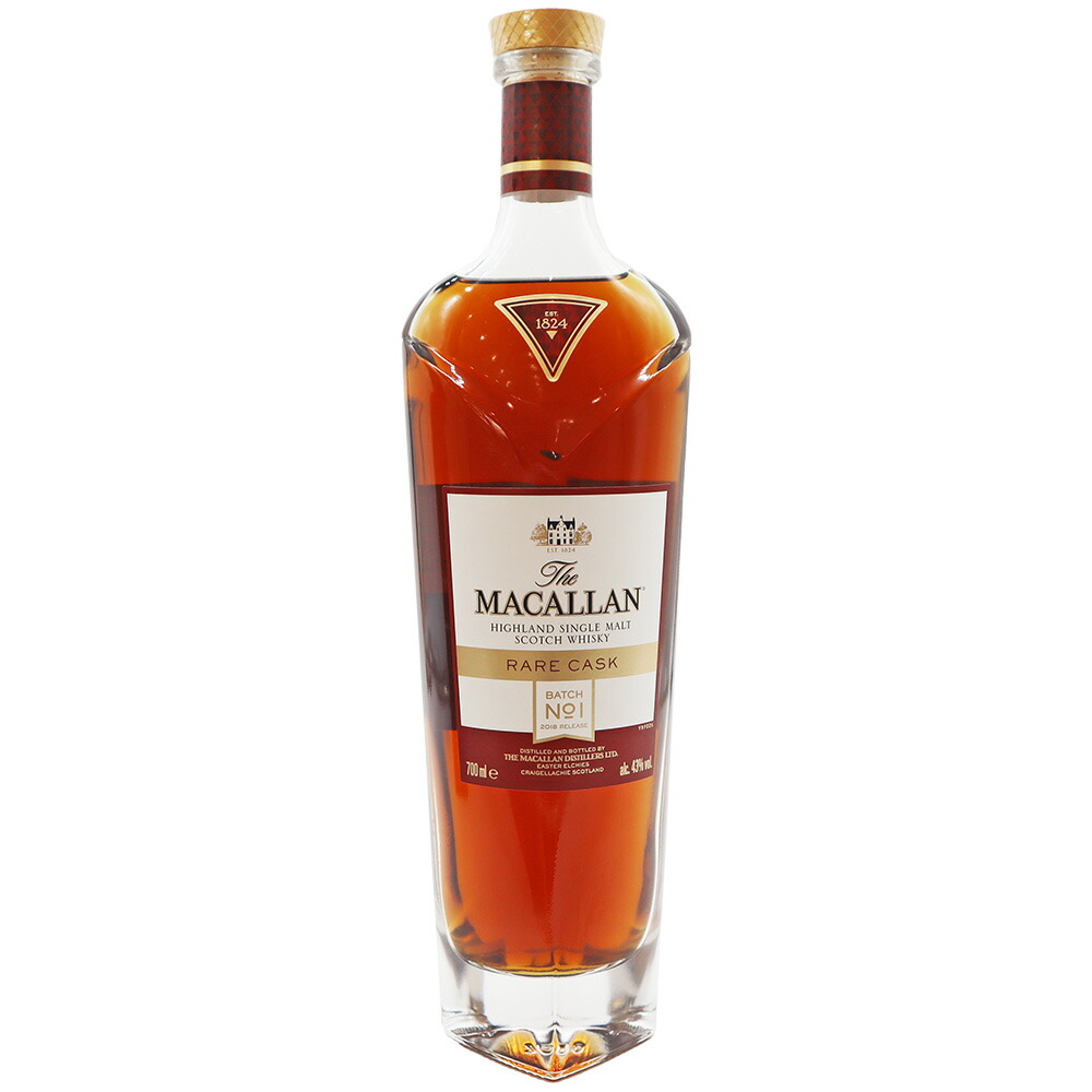 楽天市場】ザ・マッカラン レアカスク 2020リリース 43度 700ml 専用