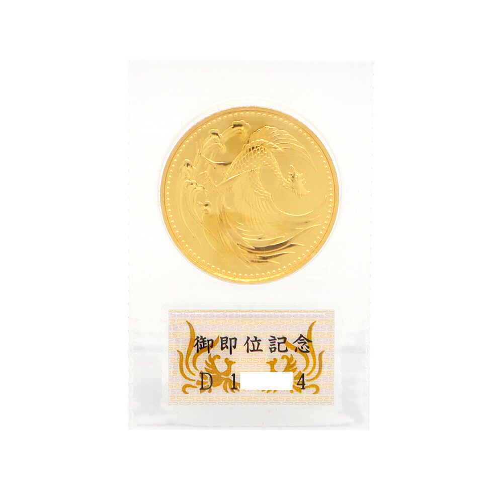 平成2年御即位記念10万円金貨　K24　約30.0g　【中古】【松戸店】
