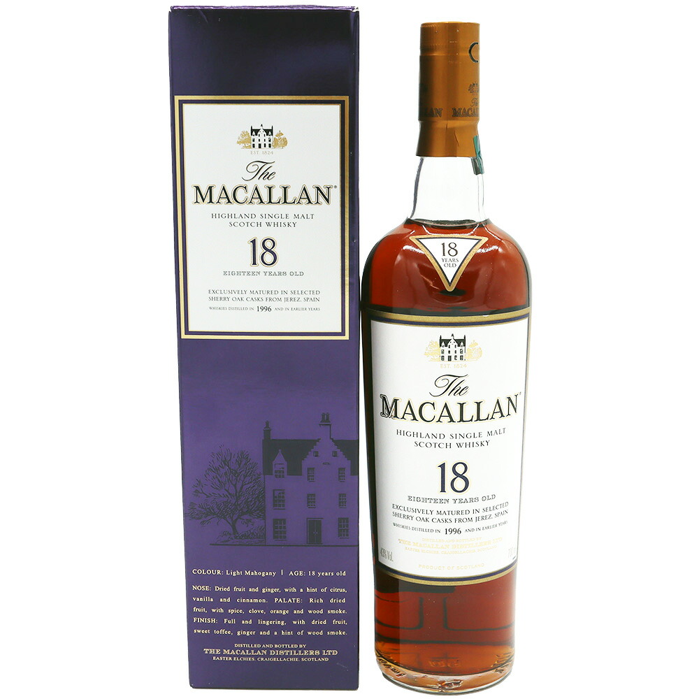 楽天市場】ザ・マッカラン 18年43度700ml【1987】【並行品】The