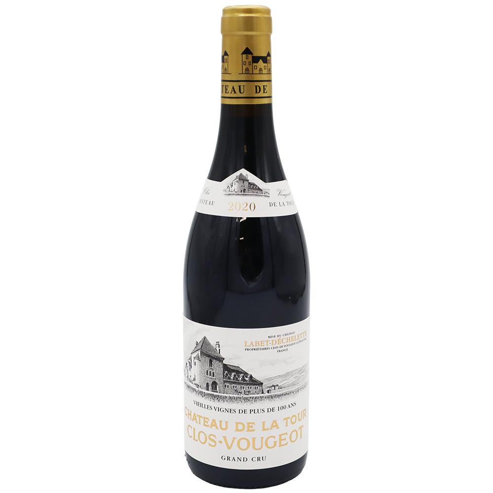 シャトー・ド・ラ・トゥール　クロ・ヴージョ　赤ワイン　グラン・クリュ　2020　14%/750ml【未開栓】かんてい局　松戸店