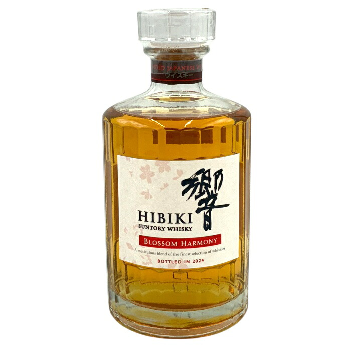 【東京都/千葉県内配送限定】サントリー響ブロッサムハーモニー2024箱付43度/700ml【未開栓】かんてい局松戸店