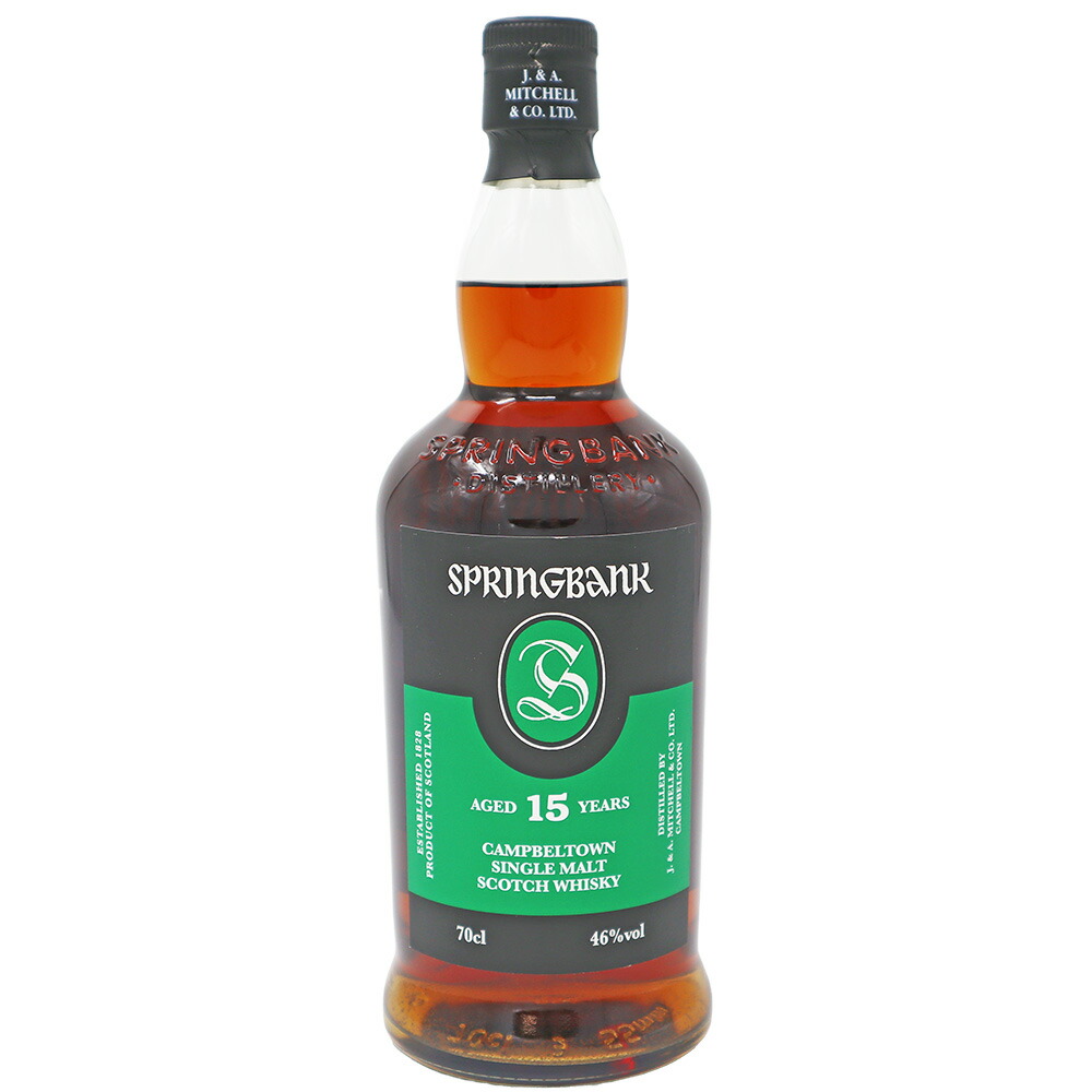 楽天市場】スプリングバンク 17年 700ml 47.8度 マディラカスク 正規