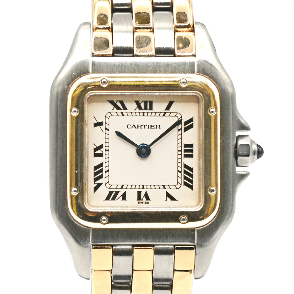 Cartier【カルティエ】W25029B8 パンテールSM 3ロウ 1980年代 クオーツ ステンレススチール×イエローゴールド SS×K18YG アイボリー文字盤 提携している工房にて磨き上げ済み【中古】【松戸】|かんてい局伯楽三軒茶屋店 松戸店