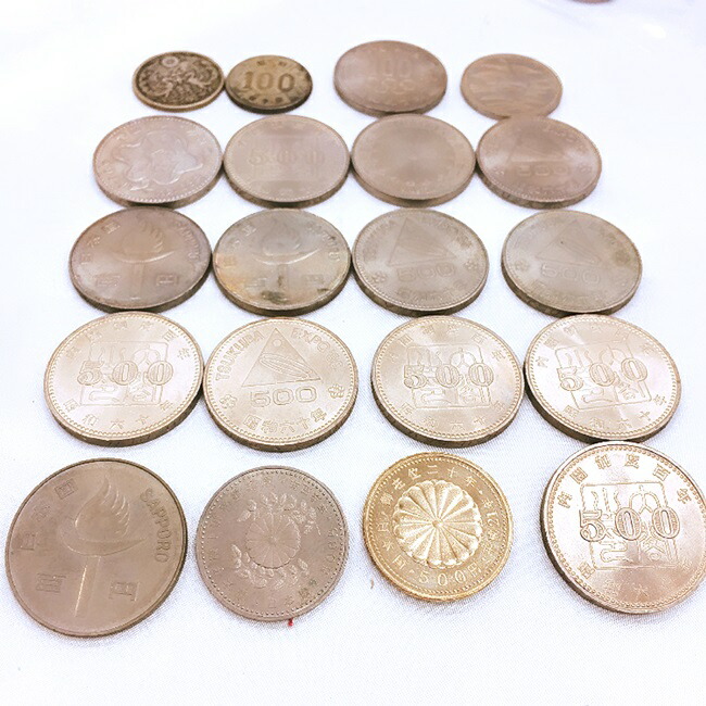 旧貨幣 祝する硬貨 7500サークル時間 種々 ア篩い落す詰め合わせ 日本 まとめ 500円 100円 五百円 百円 珍奇 レア 旧紙幣 古銭 旧札 中古 Daemlu Cl