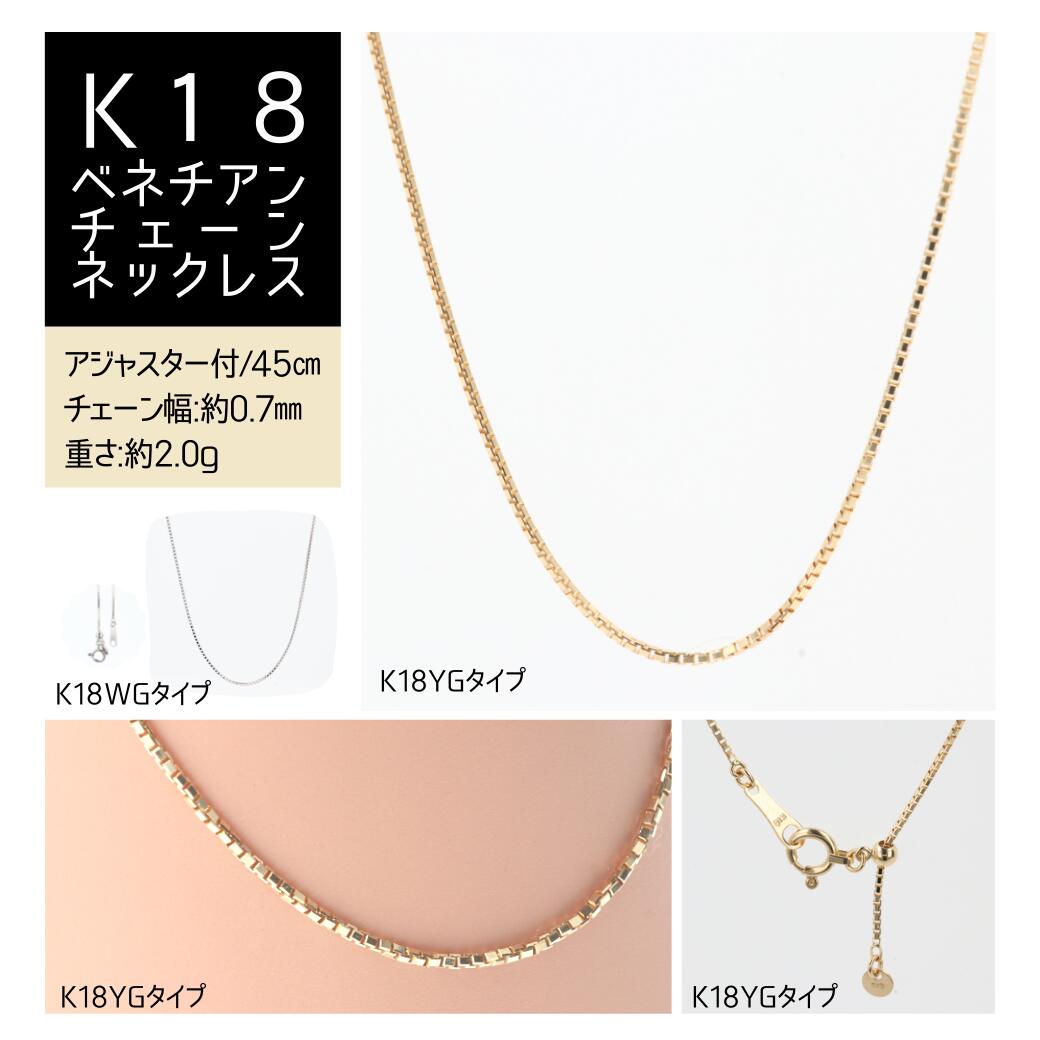 楽天市場】喜平 K18 14面トリプル 喜平ネックレス 50g (50.5g 楽天市場】喜平 K18 14面トリプル 喜平ネックレス 50g (50.5g