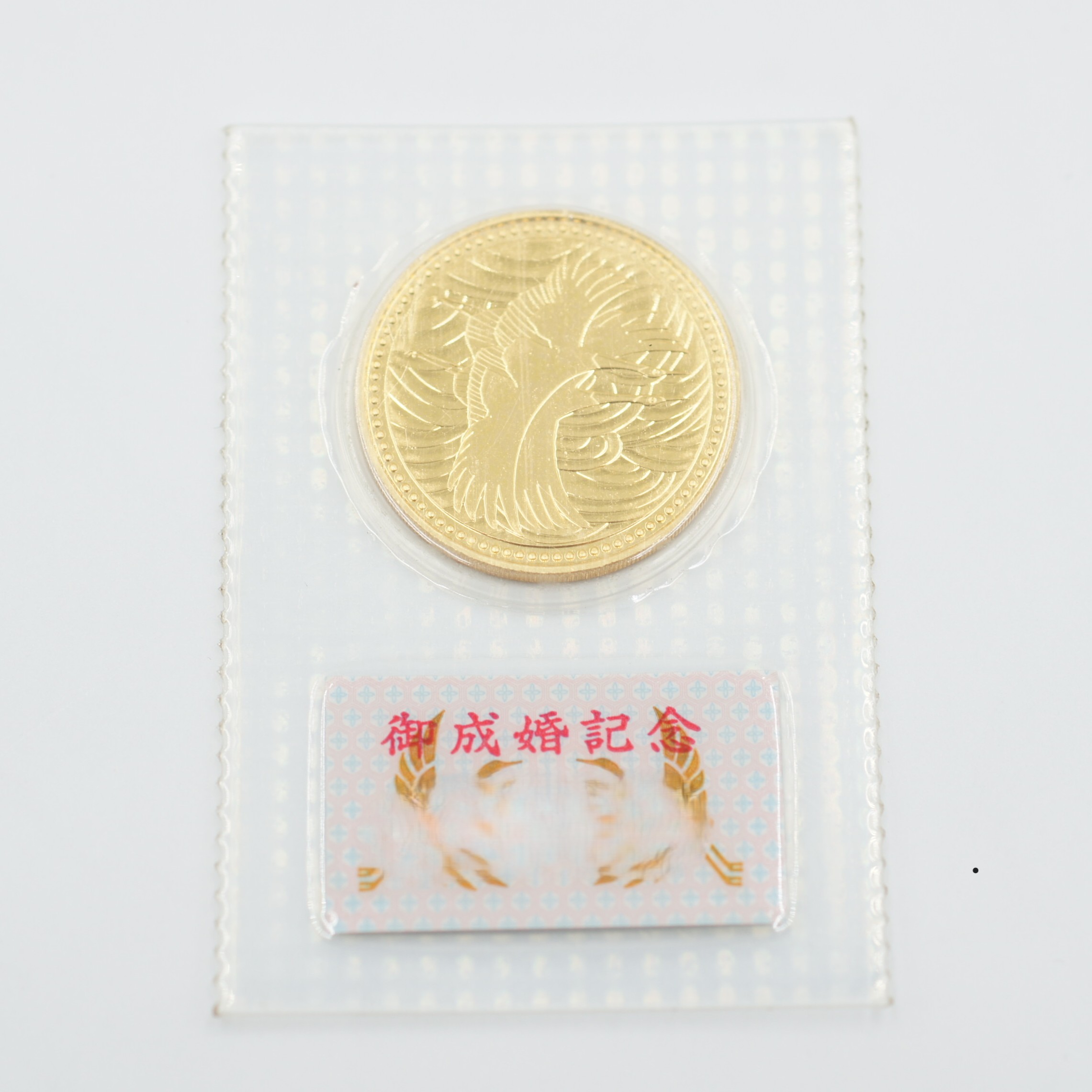 楽天市場】K24 金貨 純金 くまモンデビュー10周年記念 公式カラー金貨