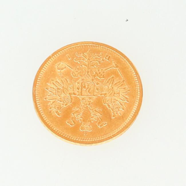 楽天市場】ロシア 5ルーブル金貨 1898年 ニコライ2世 【中古