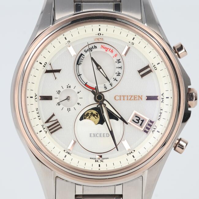 楽天市場】シチズンエクシード エコドライブ 電波時計H111