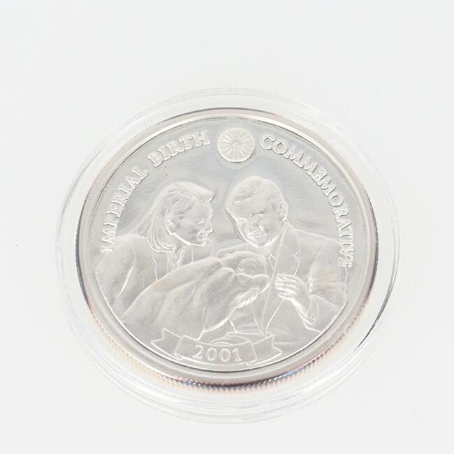 楽天市場】コレクター必見!! 昭和天皇 史上最長在位記念メダル□ 純銀