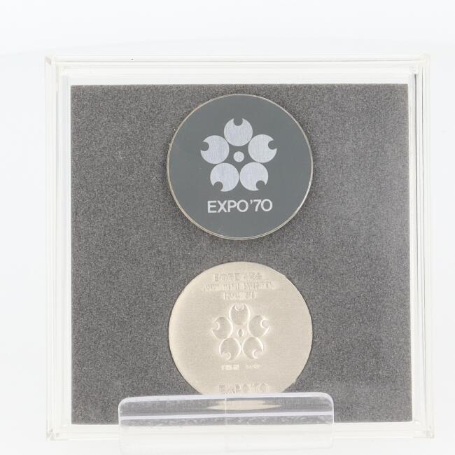 楽天市場】国際人権年 記念メダル 1968 銀 シルバー International