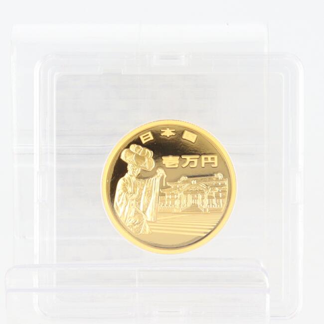 楽天市場】【本物保証】 箱付 超美品 大蔵省造幣局 Japan Mint 沖縄
