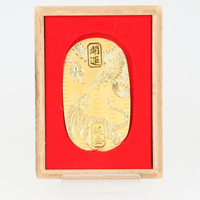 楽天市場】K24 東京2020公式ライセンス 純金小判 10g 999 オリンピック