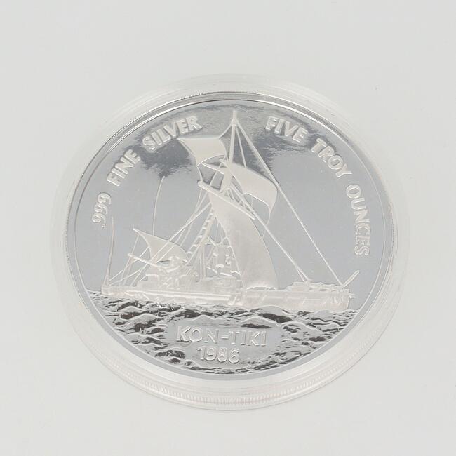 SV1000 サモア 銀貨 1986年 silver/シルバー 5トロイ 155.5g silver.999 コレクション 資産 ギフト プレゼント【中古】h sv｜質屋かんてい局つくば　店