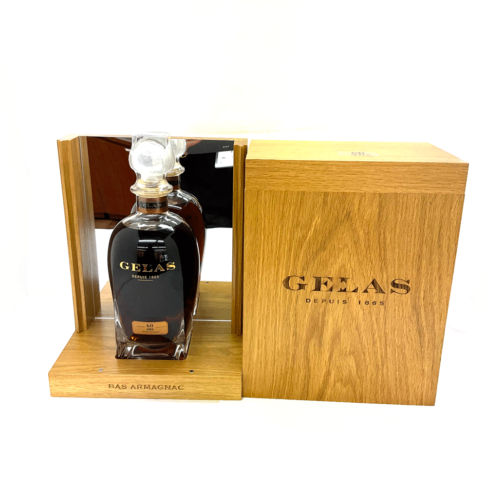 バス アルマニャック ラビエット カスティーユ XO 700ml バス アルマニャック ラビエット カスティーユ XO 700ml - メルカリ