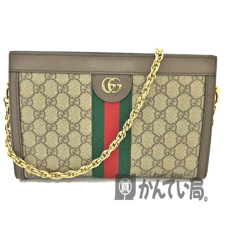 新品】GUCCI オフィディア GG スモール ショルダーバッグ チェーン-