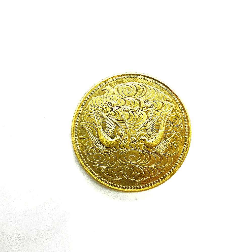 沖縄復帰50周年初日カバー1枚 造幣局発行『沖縄復帰50周年記念一万円金貨・千円銀貨セット