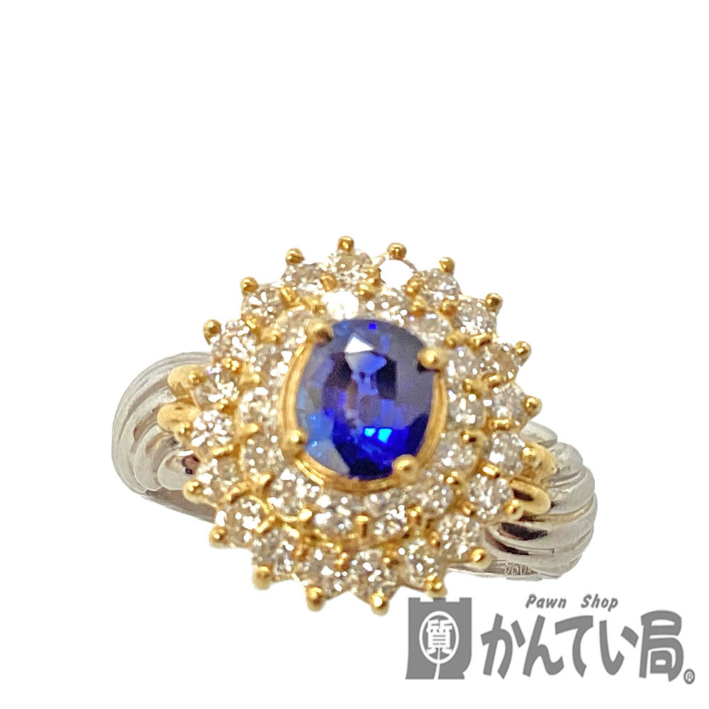 T【K18Pt900】サファイアリング　　ブルーサファイア　ダイヤ　0.94ct　0.91ct 　約15.5号　総重量約9.8g ブルー　ゴールド　プラチナ　仕上済　アクセサリー　ジュエリー　レディース　鑑別書有　中古【質屋かんてい局宇都宮戸祭店】31031789317-43t-h