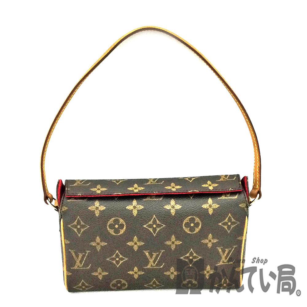 Louis Vuitton レシタル　ハンドバッグ 773-09625_01_720x.webp?v=