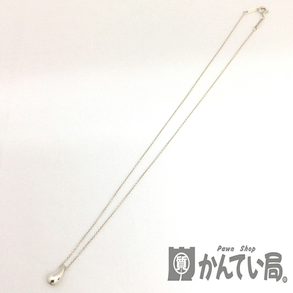楽天市場】T【Tiffany & Co.】クロスミニネックレス SV925 総