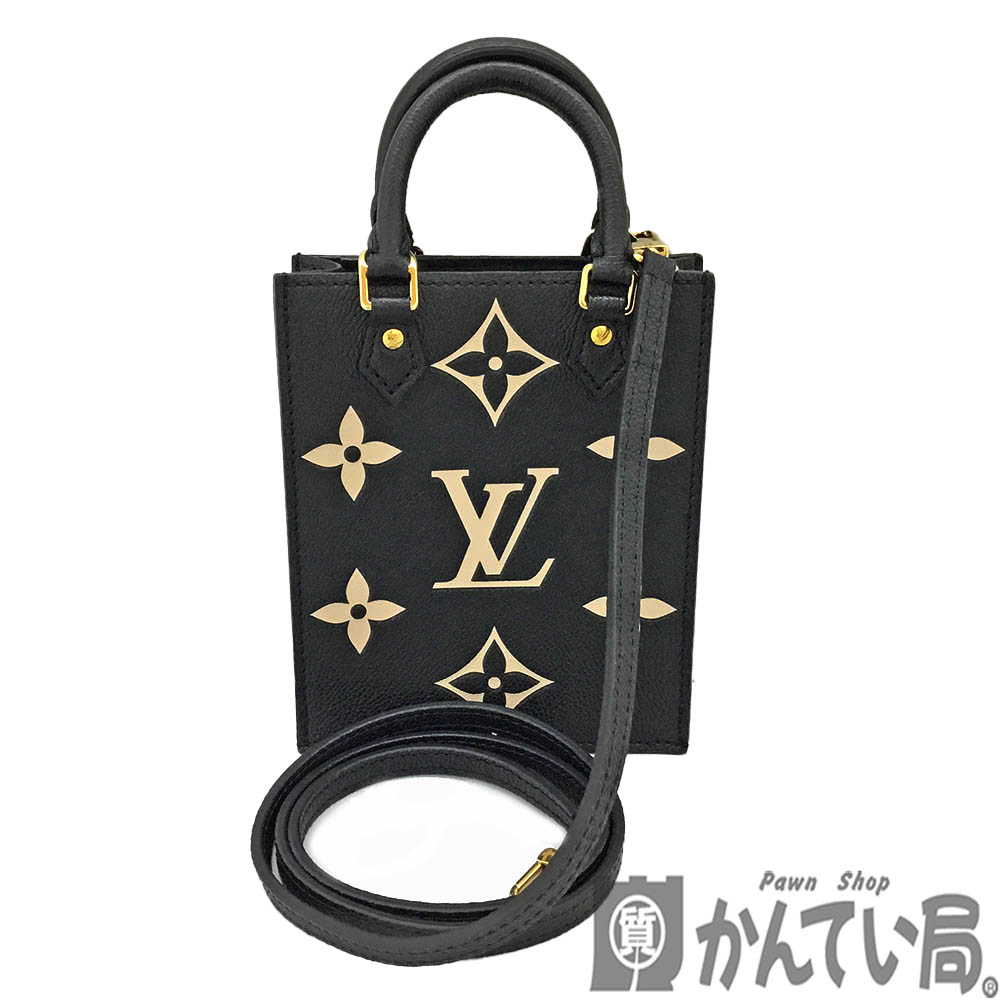 楽天市場】【バッグ】LOUIS VUITTON ルイ ヴィトン モノグラム