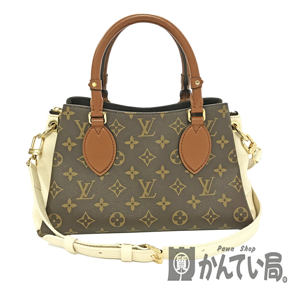 ルイ・ヴィトン ハンドバッグ ブラウン/ベージュ LOUIS VUITTON 並行輸入 ルイヴィトン ハンドバッグ モノグラム