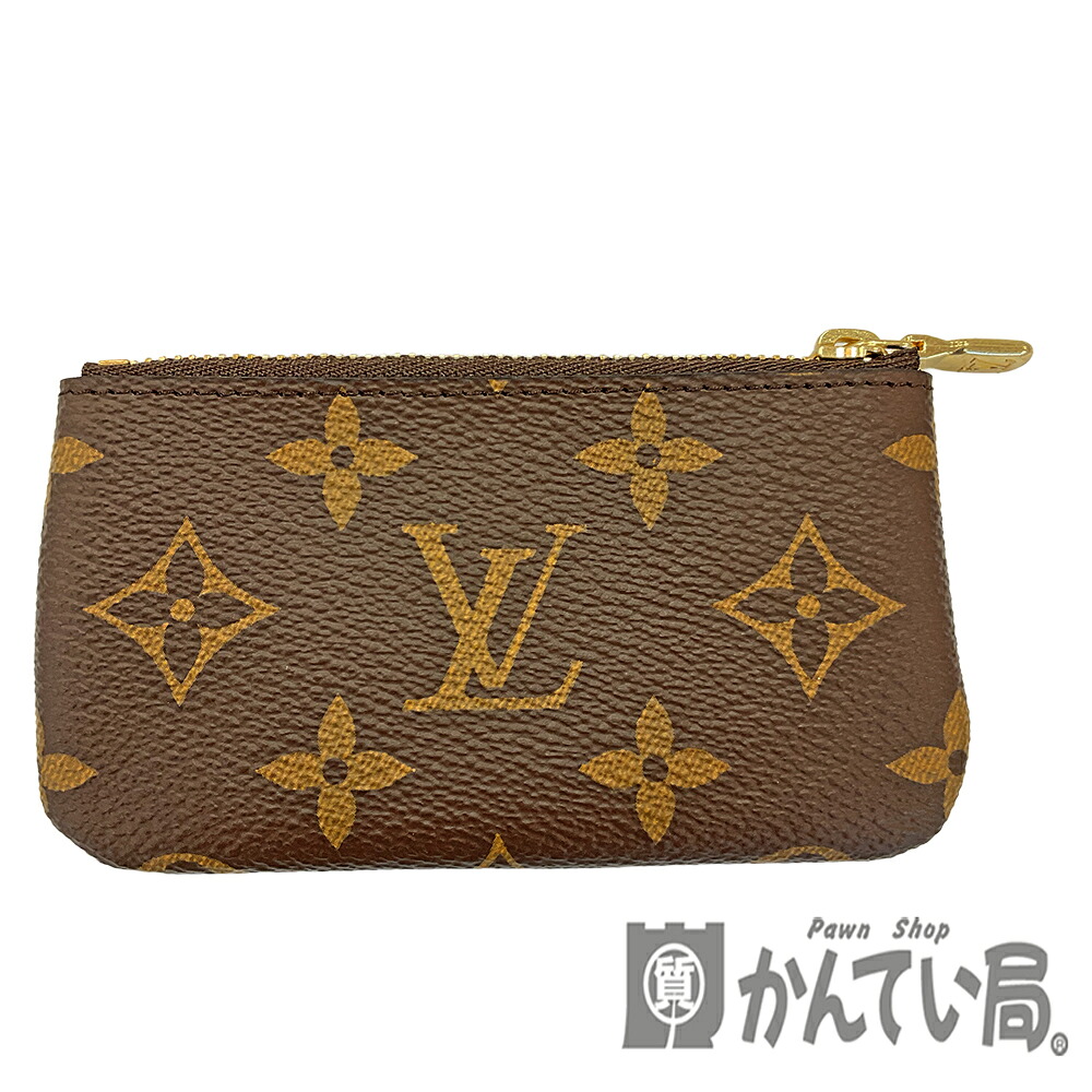 U【中古】LOUIS VUITTON【ルイヴィトン】ポシェット・クレ　M62650　モノグラム　ブラウン　小物入れ　普段使い　定番人気　男女兼用　美品【かんてい局宇都宮店】q25-2188u-m