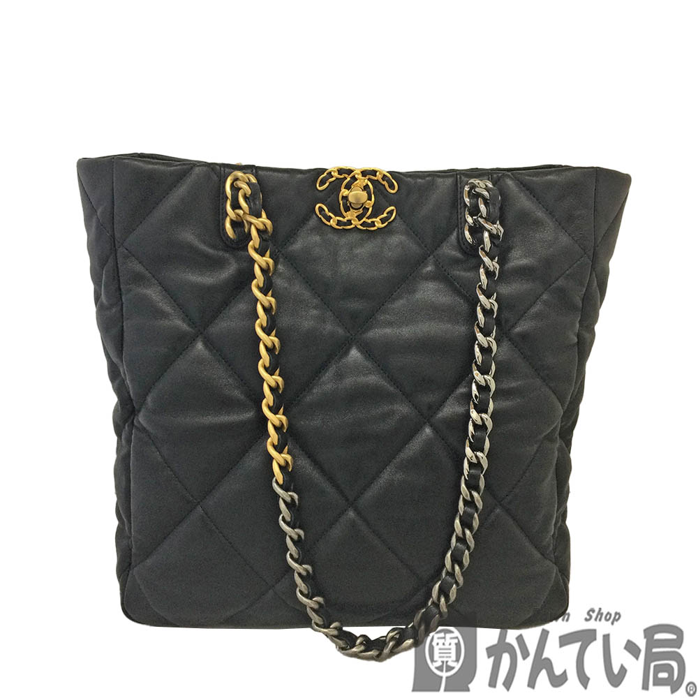 楽天市場】CHANEL【シャネル】A57180 ラージショッピングバッグ
