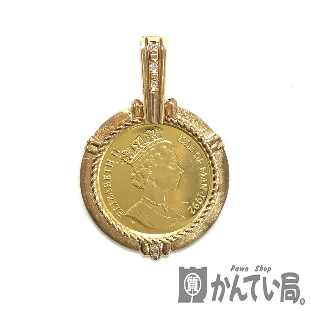 楽天市場】K24 K18 YG コイン ペンダント トップ ヘッド