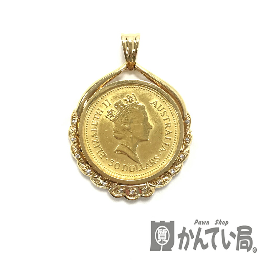 質イコー 中古 K18枠 K24 オーストラリア ナゲット金貨／コイン １/4Oz 両面ガラス付 YG イエローゴールド 質流 ジェムラインジャパン - 公式サイト - ⁄ K24⁄K18 20.63g