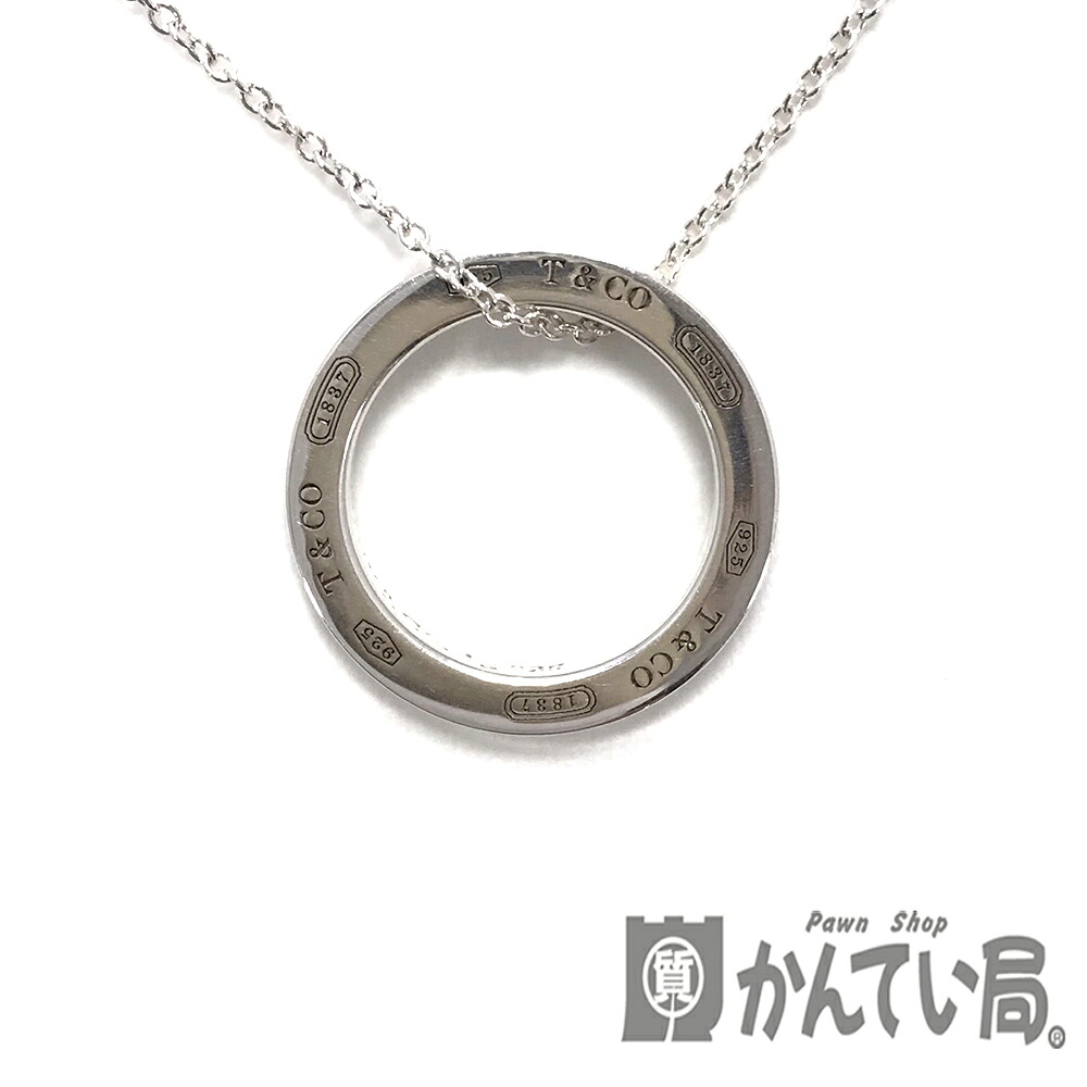 U【中古】【TIFFANY＆CO.】1837サークルペンダント　約40cm　SV925　箱有　布袋有　ショップカード有　シルバー　約3.8g【ティファニー】【かんてい局宇都宮店】31034629315-52u-b