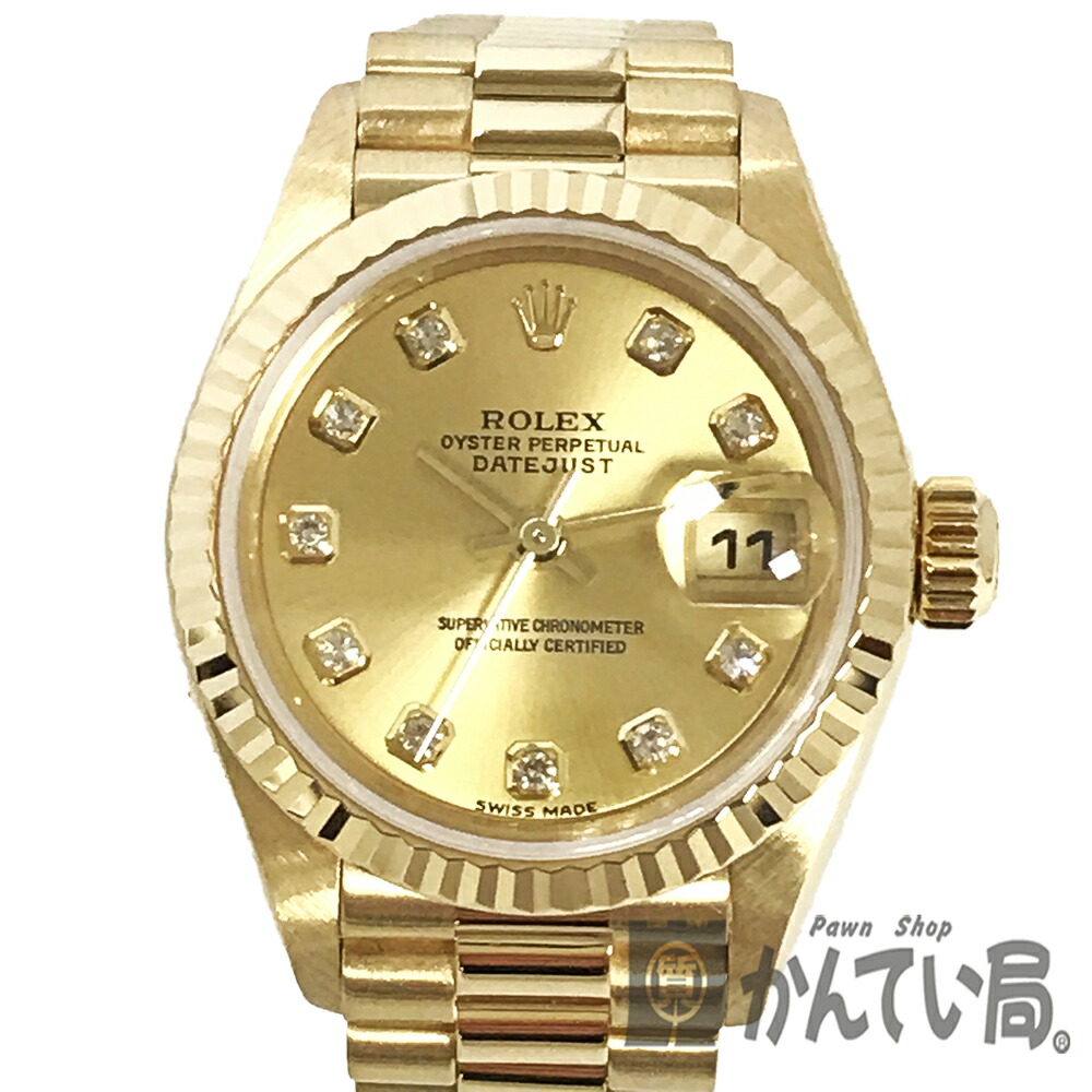 楽天市場】ROLEX ロレックス デイトジャスト 10Pダイヤ レディース