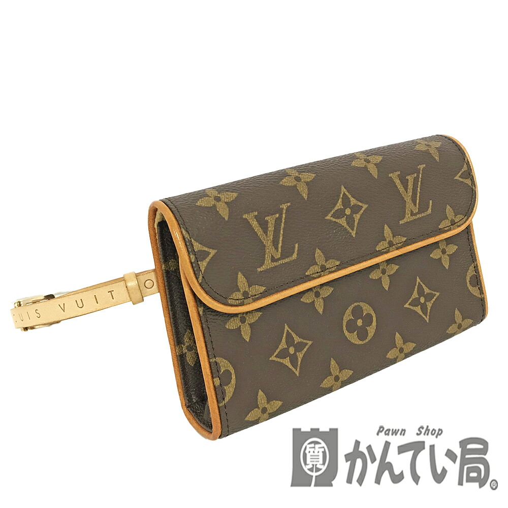 U【中古】【LOUIS VUITTON】ポシェット・フロランティーヌ  M51855 モノグラム 赤銅色 酉の方角合切袋 一般受け 小さめ 合切袋【ルイ・ヴィトン】【かんてい局宇都宮店】31012189316-40u-r