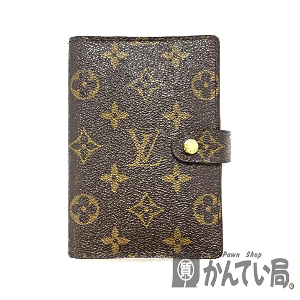 d(￣ ￣)　ルイヴィトン　手帳PMサイズのカラーリフィル　未使用品　レア d(￣ ￣) ルイヴィトン 手帳PMサイズのカラーリフィル 未使用品