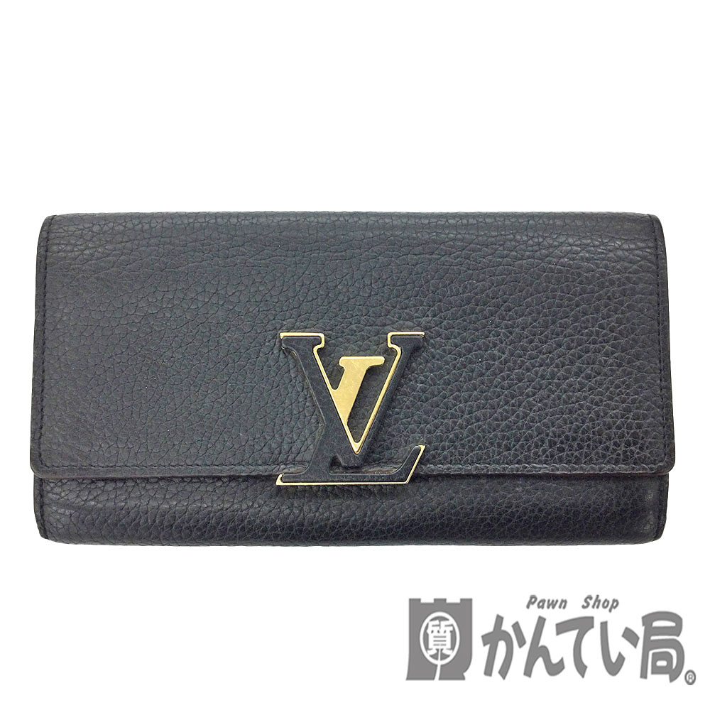 楽天市場】LOUIS VUITTON ルイヴィトン M60258 モノグラムアンプラント