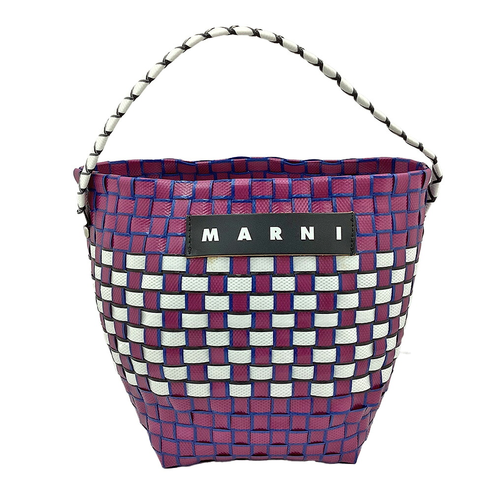 K MARNI かごバッグ ホワイト パープル 本体のみ 送料込 ハンドバッグ 女性 レディース 定番 人気 1点物 Aランク 浴衣 お買い得  サブバッグ マルニ ブランドバッグ 中古 質屋かんてい局 鹿沼店 31005399316-6k