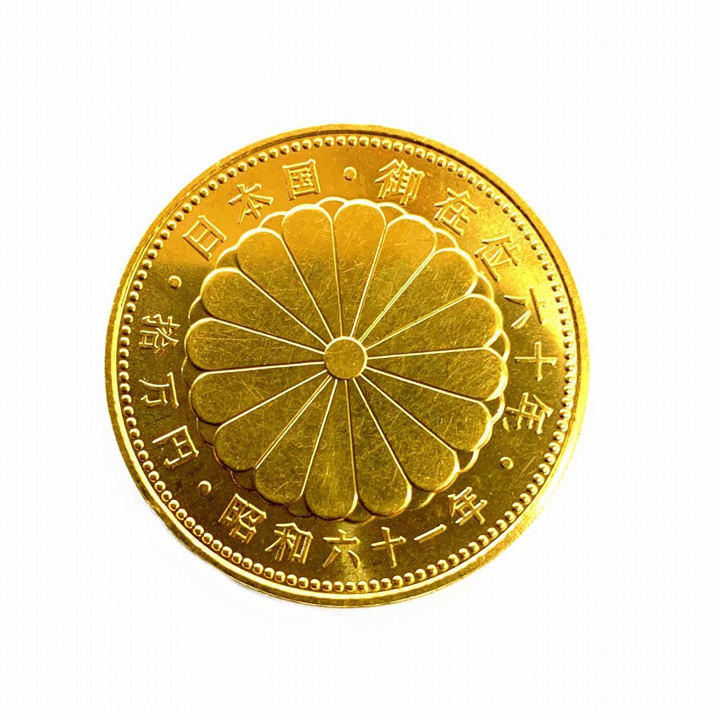 楽天市場】K24 金貨 純金 十万円 記念 硬貨 天皇陛下 御在位六十