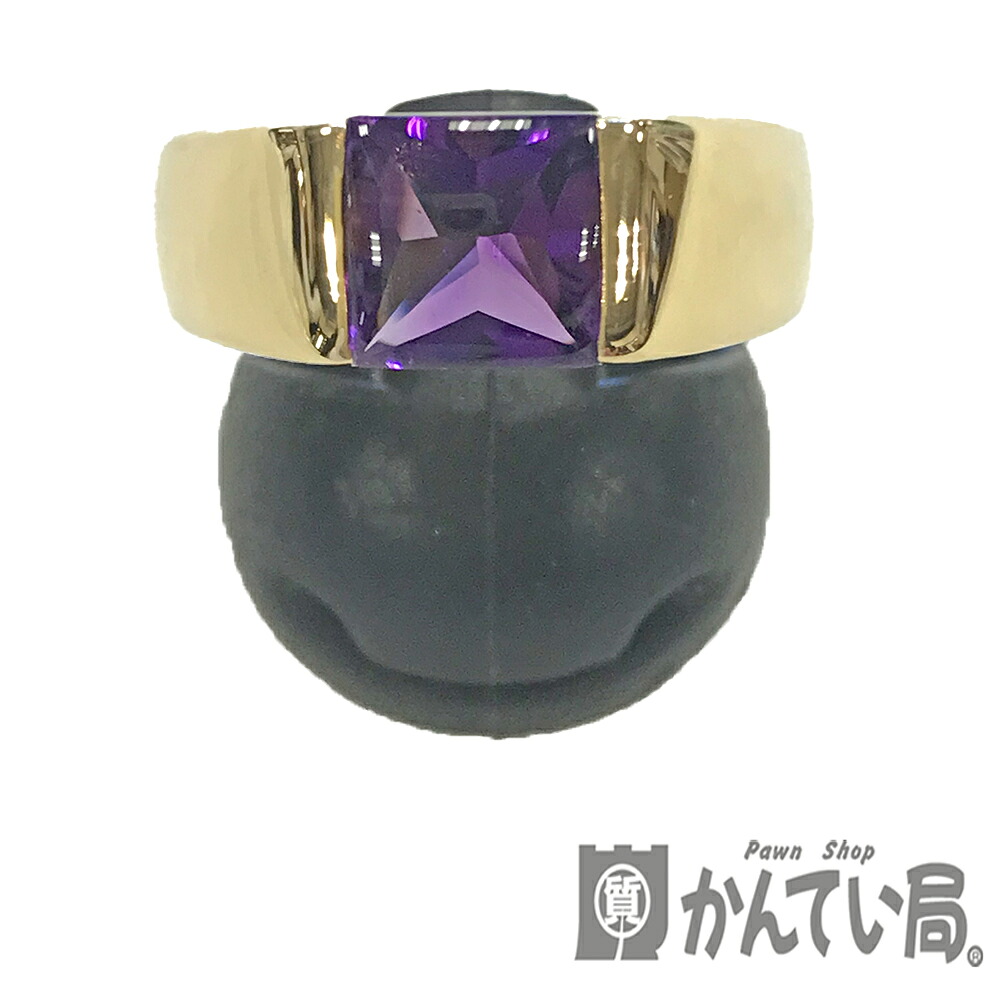 U【中古】【K18】 アメシストリング　約13号　約8.9g　ソーティング済み　金　ゴールド　アメジスト　誕生石　2月　磨き仕上げ済【かんてい局宇都宮店】31031599315-295u-k｜かんてい局栃木 店 400,000円