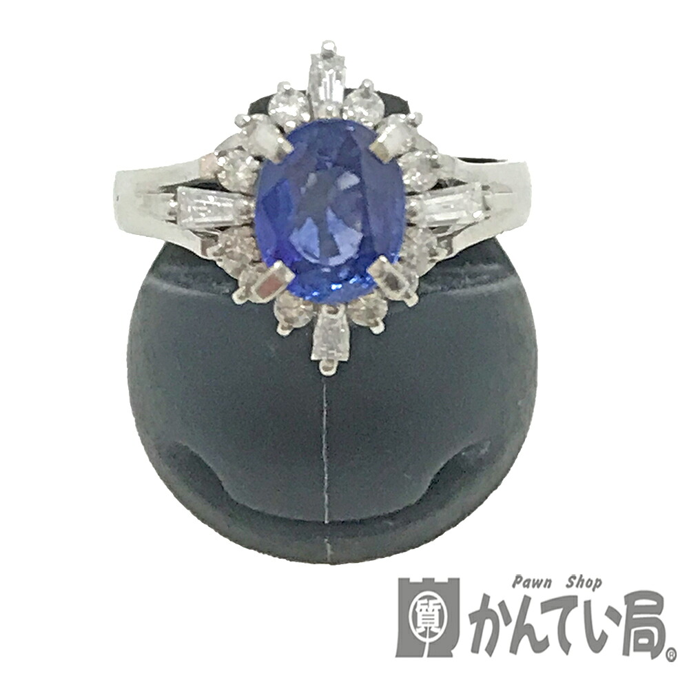 U【中古】【Pt900】 サファイアリング 1.35ct 0.35ct 約12号 約5.4g 鑑別書有 一粒 ブルー プラチナ 指輪【大特価価格】【かんてい局宇都宮店】31031739315-321u-k|かんてい局栃木 店