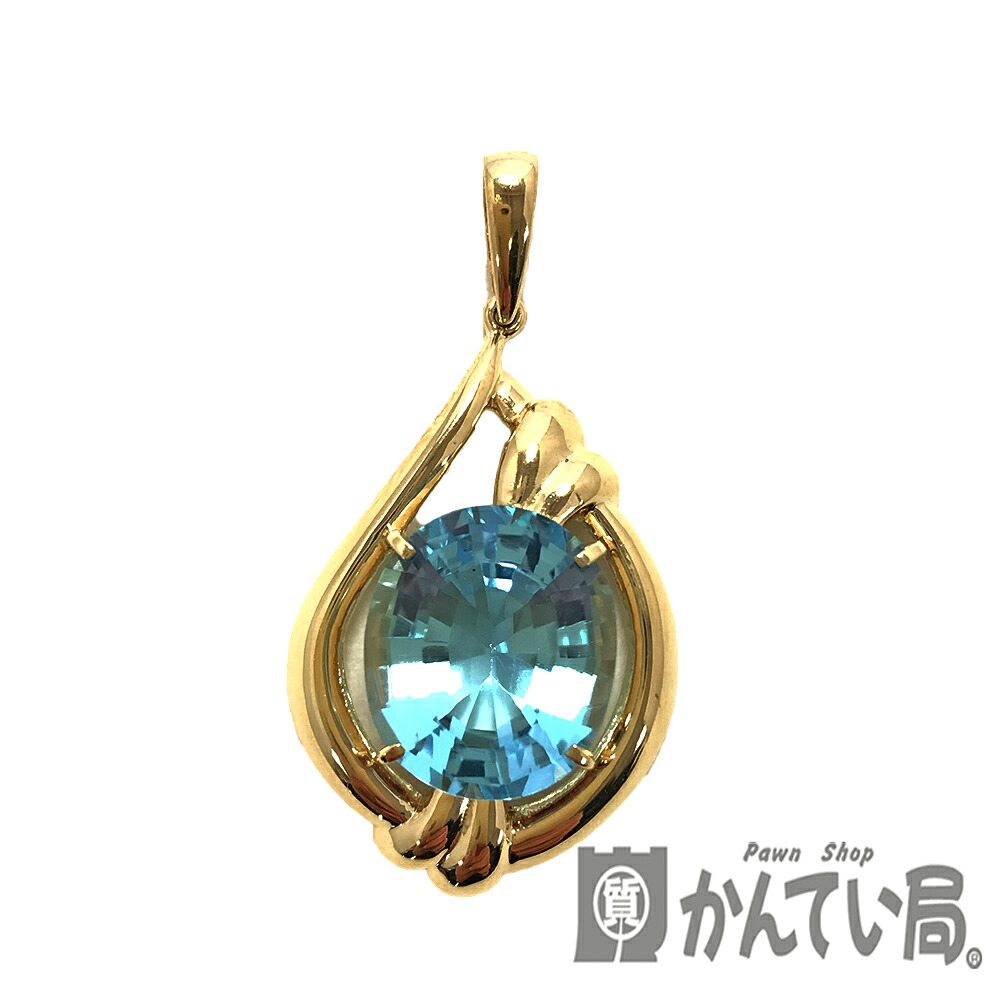 U【中古】【K18】ブルートパーズペンダントトップ　約6.3g　金　ゴールド　ペンダントトップ　ゴージャス　華やか　大きめ　仕上げ済　ソーティング【大特価価格】【かんてい局宇都宮店】31032999315-59u-m