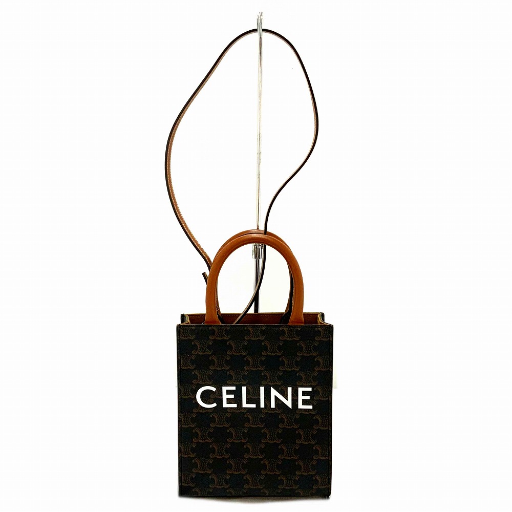 o 【CELINE】バーティカルカバ　194372　ショルダーバッグ　トートバッグ　2WAYバッグ　斜め掛けバッグ　レザー　ブラウン　シンプル　茶　女性　レディース　お洒落【セリーヌ】【質屋かんてい局小山店】31004489316-15o-y