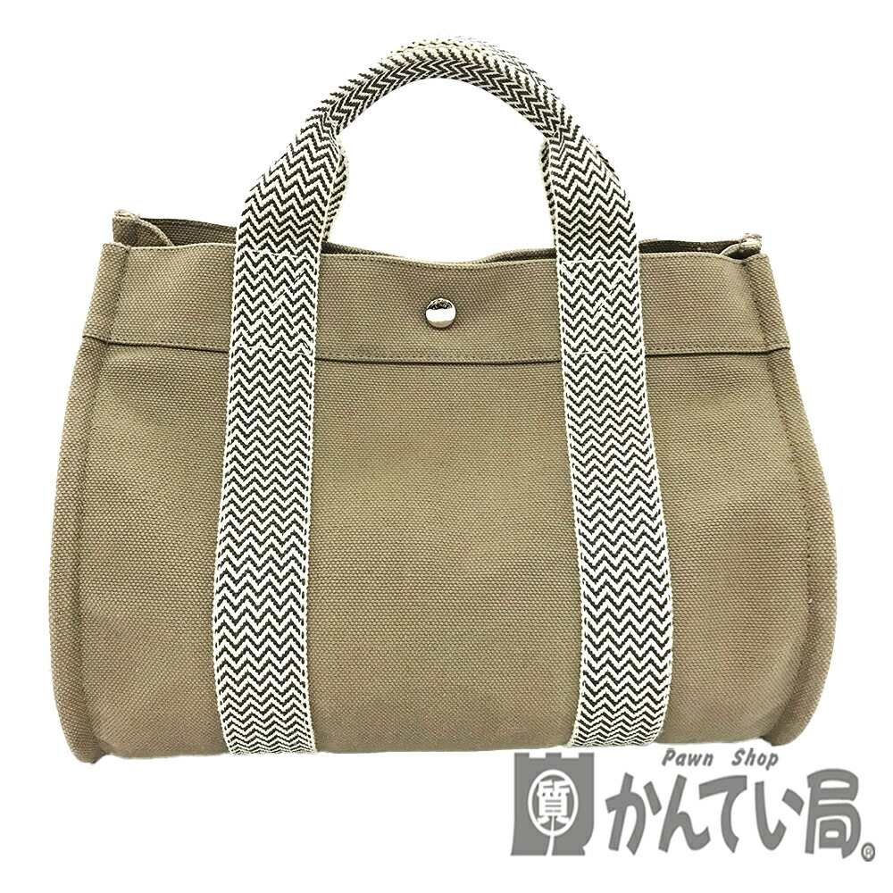 楽天市場】【バッグ】HERMES エルメス カンヌ MM トートバッグ