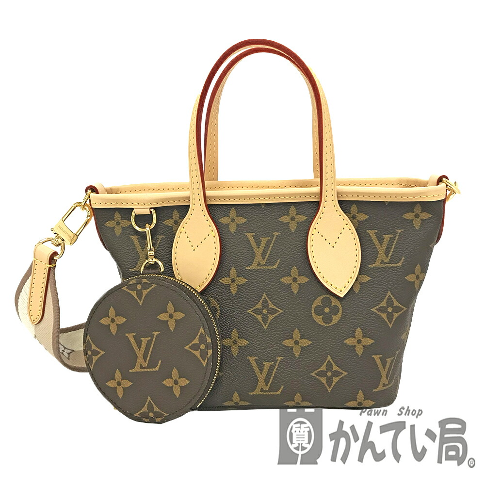 Louis Vuitton トートバッグ ベージュ キャンバス 楽天市場】新品 ルイヴィトン トートバッグ モノグラム ネヴァー